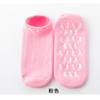 Meias Gel Clareadoras para Spa para Mulheres, Meias Máscara para os Pés para Remover Pele Morta e Calos, Meias de Silicone para Calcanhares Secos e Rachados, Hidratantes e Suavizantes