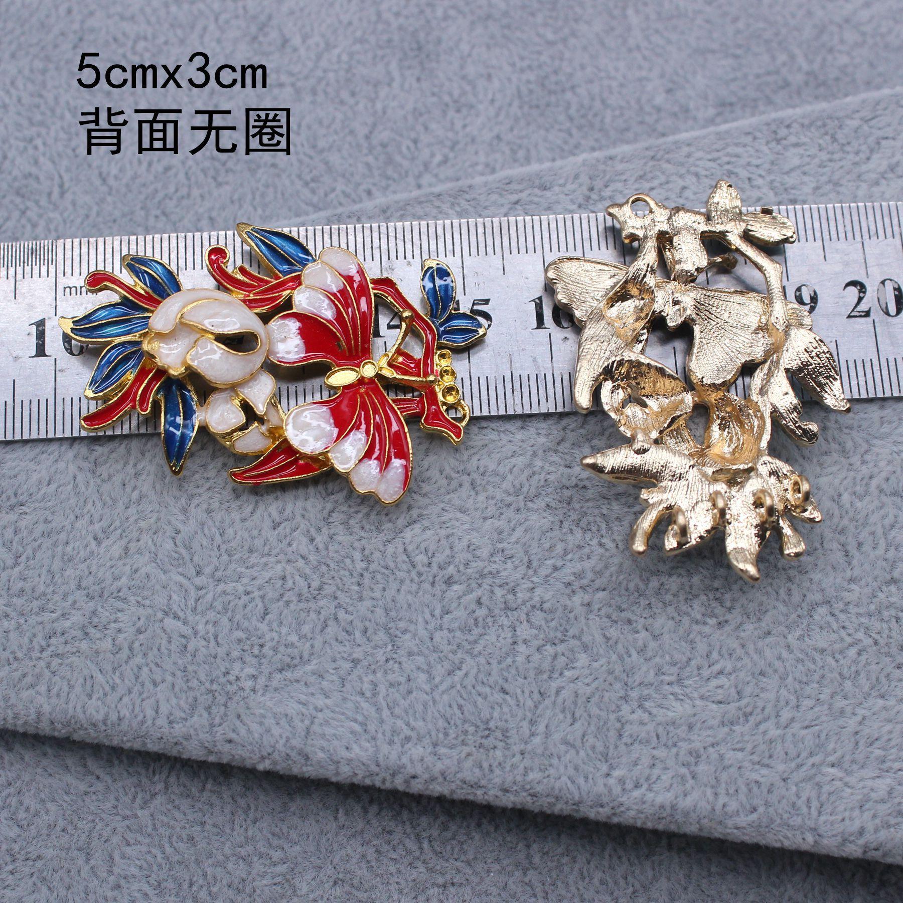 C0369-红粉-0.95-七贤.JPG