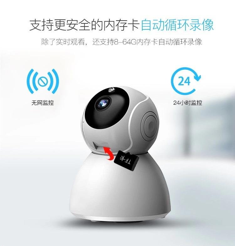微信图片_2019112711202724.jpg