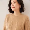Baicai Rong Nuevo Suéter de Punto Grueso para Mujer Otoño/Invierno Cuello Redondo Hombro Caído Tejido de Cable Base de Cachemira