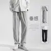 Pantalones de color liso de moda versátiles para hombre, pantalones casuales, pantalones deportivos, moda juvenil, holgados, moda INS, marca de moda