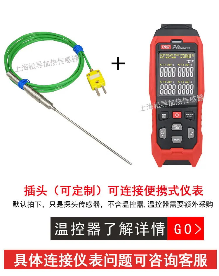 详情_10