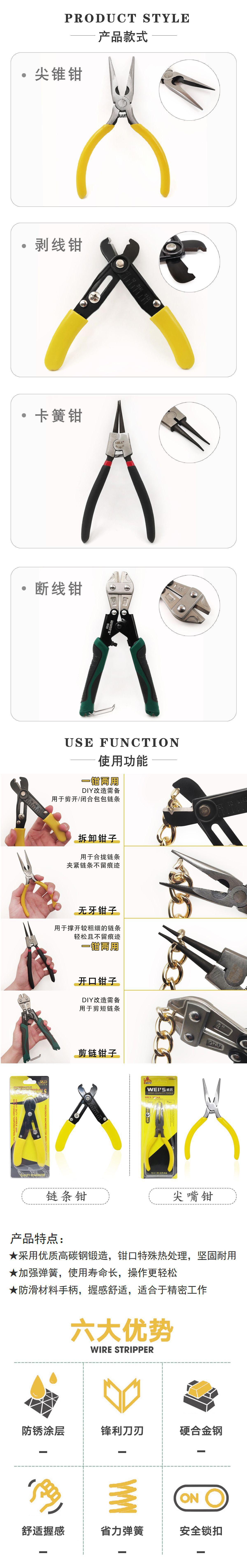 详情2.jpg