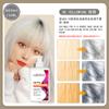 Champú de color sólido WIDCO para mechones teñidos de morado y gris, champú para eliminar el amarillo, versión en inglés transfronteriza, 160 ml