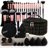 Conjunto de 47 peças de ferramentas de beleza combinação bolsa de cosméticos xiangfeng conjunto de pincéis de maquiagem esponja de maquiagem portátil para lavar viagem maquiagem
