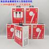 Auriculares de Regalo Metálicos 3.5mm Agujero de Alfiler Empaque de Caja de Regalo Ventana Plástico Metal Duro Auriculares para Oído Caja de Regalo Empaque