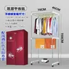 Cubierta para secadora de tela Oxford, cubierta exterior cuadrada para secadora de ropa, accesorios universales para secar ropa con un soporte
