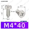 Tornillos Autoperforantes Phillips de Cabeza Avellanada Hexagonal Externa de Acero Inoxidable 304 M3~M8 Estándar Nacional Gb9456 Tornillos Autoperforantes Phillips Hexagonales