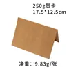 Sobre de Papel Kraft de Venta Caliente Transfronterizo de Amazon en Blanco con Papel Despegable Autoadhesivo Sobre de Invitación de Kraft al por Mayor