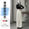 Pantalones de verano rectos grises de cintura alta para mujer con efecto de caída, pantalones casuales de traje de cintura alta hasta el suelo para mujer