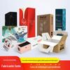 Personalização da caixa de embalagem do produto, caixa de papelão dourado e prata, impressão da caixa de cosméticos, caixa de presente, personalização da caixa de presente