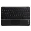 Teclado Táctil Bluetooth de 10 pulgadas 7 pulgadas Teclado Luminoso de Colores Teclado Bluetooth de Tres Colores Teclado y Ratón de Tres Sistemas Empaque