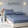 Funda Protectora de Colchón de Fibra de Lyocell Transpirable para Clima Cálido, Sábana de Cama, Soporte, Personalización OEM/ODM, Múltiples Especificaciones