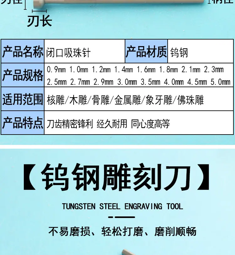 详情_03.jpg