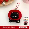 Nuevo y lindo colgante de muñeco de perro plátano de peluche para mochilas de niñas, accesorio de llavero versátil, decoración de juguete al por mayor