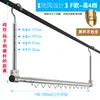 Innovador Tendedero de Colchas para Balcón, Tendedero de Ropa de Acero Inoxidable 304, Barra Retráctil para Ropa sin Taladro, Red Antirrobo Simple