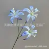Flores Artificiais de Lírio Dourado Impressas em 3D, Arranjos Florais de Casamento, Decoração de Casa, Flores Falsas de Lírio Hemerocallis para Exportação