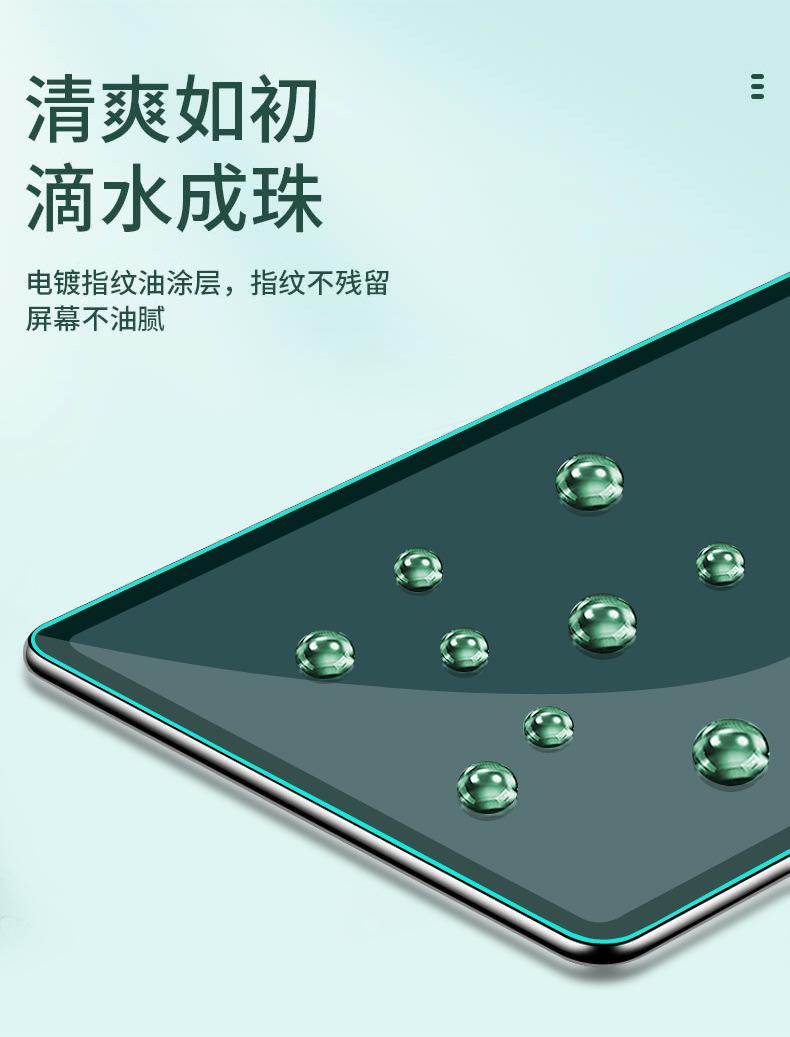 读书郎C15_14.jpg