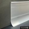 Revestimiento de pared superior línea de piso aleación de aluminio pegamento PVC zócalo tira de cierre de piso hospital escuela cierre a presión X20