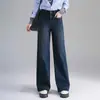 Jeans elegantes y versátiles de pierna ancha para mujer, nueva colección otoño/invierno 2026, pantalones rectos fluidos y estilizados, elegantes y modernos para el trabajo