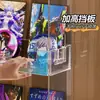 Estante de exhibición acrílico de pared para artículos de dormitorio, con un soporte para exhibir mercancía y papel de colores