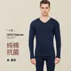 Conjunto de ropa interior térmica de marca para hombres y mujeres, suéter y pantalón de algodón puro, adecuado para hombres de mediana edad y mayores, ideal para abrigarse en invierno
