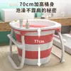 Bañera Plegable para Adultos, Tina Elevada para Nadar Bebés, Tina Redonda Grande para Baño de Cuerpo Completo