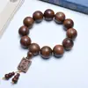 Pulseira de Contas de Oração Budista de Madeira Mais Vendida, Jacarandá Folha Pequena, Sândalo Verde Perfumado, Pingente Quadrado de Jacarandá Amarelo, Fabricante de Transmissão ao Vivo, Atacado de Itens Culturais e Artísticos