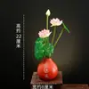 Decoração de Apresentação de Pratos de Restaurante de Hotel com Flores e Plantas, Decoração de Bandeja de Sashimi e Frutos do Mar, Guarnição de Sushi Japonês, Enfeites Criativos