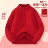 Suéter para niña, nueva colección otoño/invierno 2026, prenda base de cuello alto, conjunto de invierno de una pieza de forro polar engrosado para niños