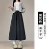 Falda pantalón con estampado de capullos florales blancos para mujer en otoño, de cintura alta, falda línea A adelgazante, pantalones holgados de pierna ancha tipo linterna para figuras petite