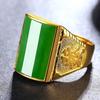 Ortografía mucho suministro directo de oro chapado en oro chapado para hombre anillo abierto cuadrado imitación ágata anillo fabricantes mayoreo