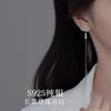 Pendientes largos con borlas de plata de ley 925, accesorios para mujer, otoño e invierno, nuevos pendientes de alta gama, minimalistas, de nicho.