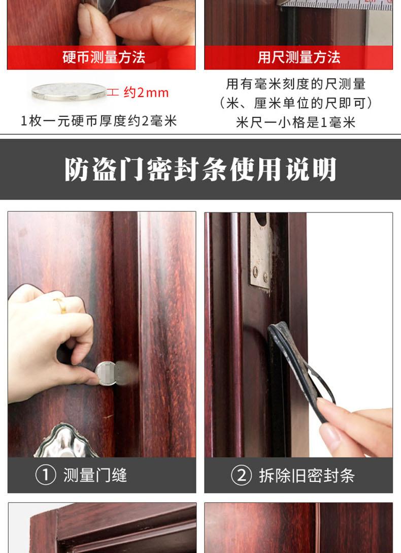 详情实拍型号细节_06