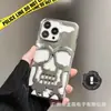 Capa de Celular Hot Skull Transfronteiriça para Samsung S24 S23PLUS Comércio Exterior S24ULTRA Capa Protetora Abrangente