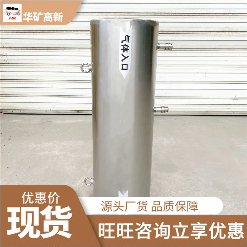 微信图片_20230506162801