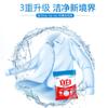 Libai Super Clean Fresh Detergente en Polvo 2.118kg Hogar Sin Fósforo Fácil Blanqueo Limpio Detergente en Polvo Venta al por Mayor de Fábrica