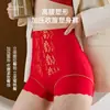 Shapewear Pós-Parto de Seda Gelada de Cintura Alta para Mulheres, Modelagem Corporal, Levantamento de Quadril, Controle de Barriga, Cinta Modeladora de Cintura, Calcinhas Respiráveis Plus Size