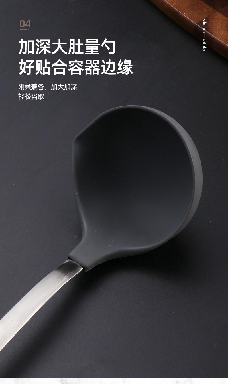 详情(1)_08.jpg
