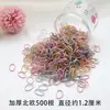 Elásticos de Cabelo Descartáveis para Bebês, Tamanho Pequeno, Coloridos, Finos, Elásticos Não Prejudiciais para Recém-Nascidos, Cordas de Cabelo, Elásticos de Cabelo