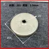 Tampão Final para Tubo Redondo de Aço Inoxidável Flange Porca de Rosca Interna Plug Interno Rosca Interna Conector Soldado Ferragens Acessórios de Manípulo