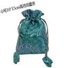 Bolsas de Brocado con Cremallera al por Mayor, Bolsas Vintage, Bolsas de Cordón para Pulseras de Cuentas Budistas, Bolsas para Empaquetar Joyería