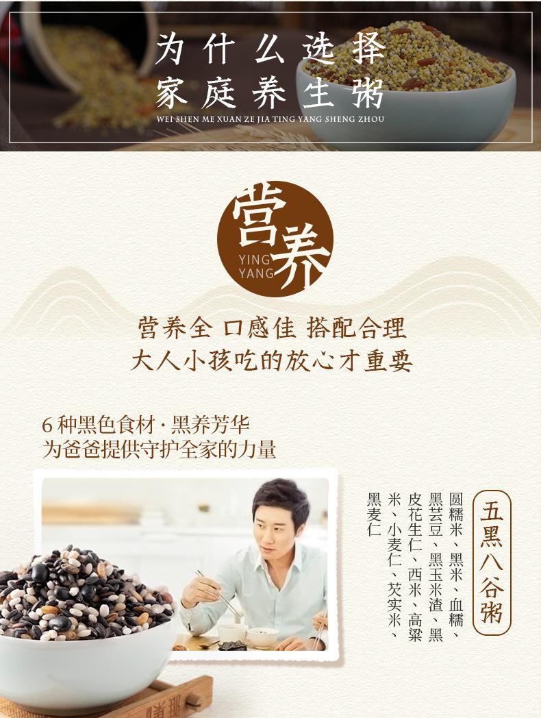 描述图_6.jpg