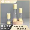 15ml 30ml 50ml como Botella de Vacío con Diseño Impreso Tipo Prensa, Botella Portátil Dispensadora de Muestras para Loción y Sérum