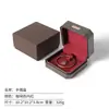 Caja de Joyería Octagonal Lacada de Alta Calidad, Caja de Regalo para Joyería Anillo, Caja de Empaque para Joyería Collar con Tapa abatible, Sensación de Alta Gama