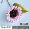 7 cabeças girassol de mão ramo único girassol loja flor decorativa arte flor beleza Flor de seda Chen beleza interna flor artificial