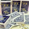 Fiesta en Casa de Póker Cartas de Póker Tian Ying Duraderas No Fáciles de Romper Sala de Ajedrez y Cartas Casa de Té Comercial Caja Completa Venta al por Mayor Tarjetas de Papel