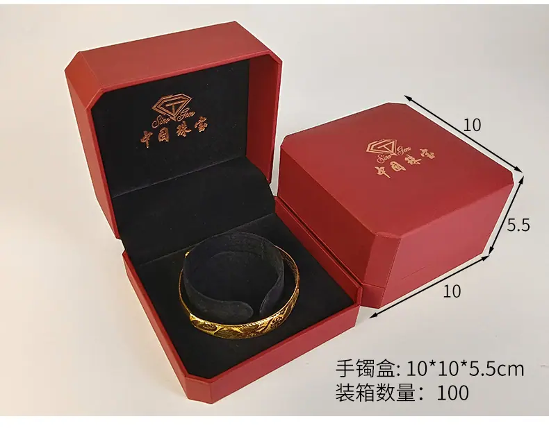 八角盒中国珠宝_08