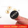Hebilla privada de alta gama personalizada sin costuras, botón metálico con punto de aceite, hebilla desmontable para cortina, botón de 20 mm sin clavos