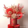 Cubo del Festival de Primavera Traje Abierto, Se Mueve para Ganar Dinero, Abraza Cubo de Dinero de Acebo, Hotel Ye Yugali Decoración de Boda Sesión de Fotos